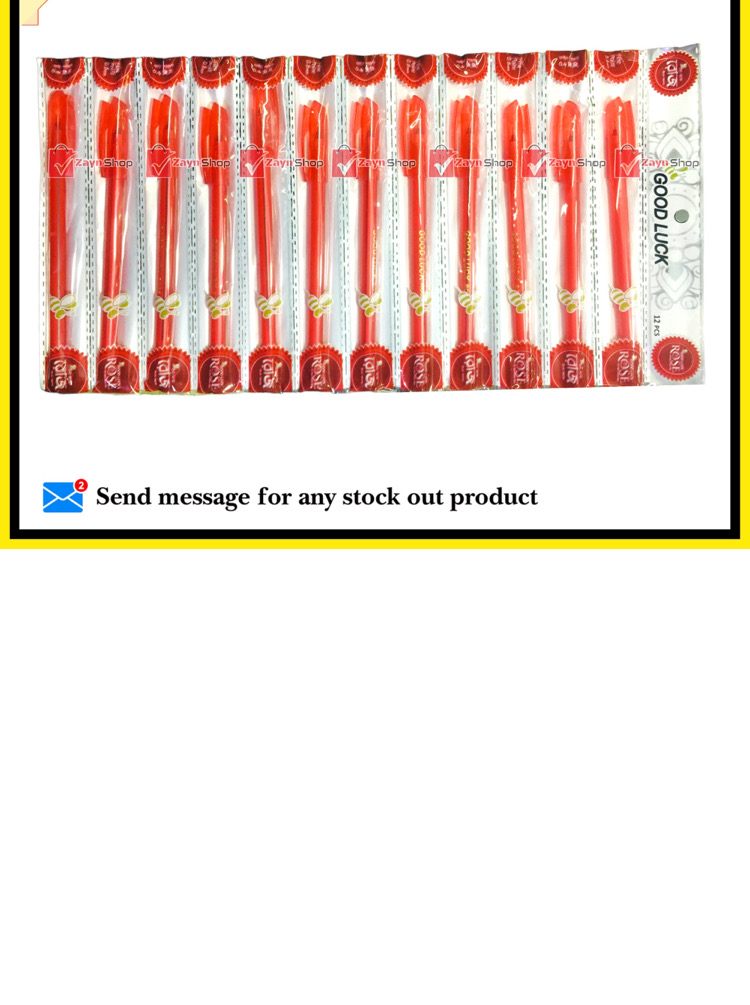 Good Luck DF Ball Pen Red ink 0.6mm 6Pcs_img_0