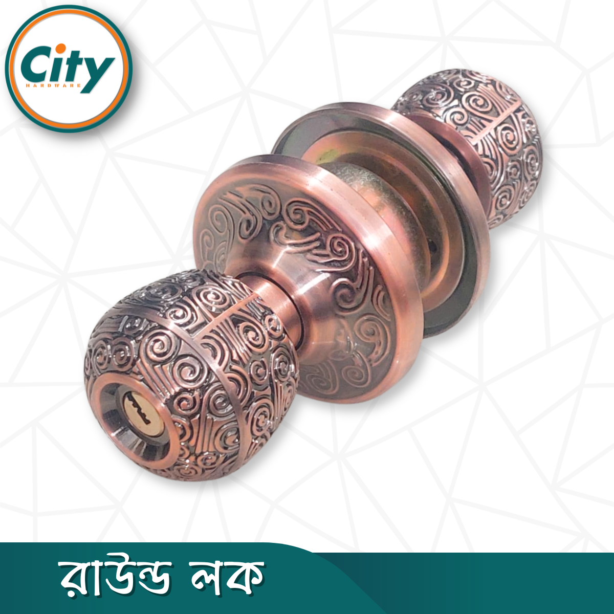 প্রিমিয়াম কোয়ালিটি রাউন্ড লক নতুন মডেলের ডোর লক রুমের ডাবল সাইডেড কাঠের দরজার লক AC_img_1