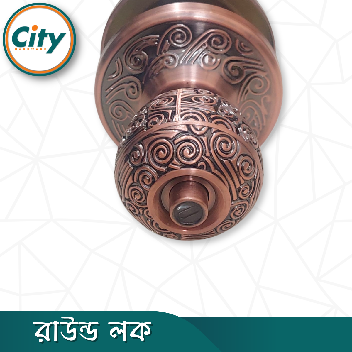 প্রিমিয়াম কোয়ালিটি রাউন্ড লক নতুন মডেলের ডোর লক রুমের ডাবল সাইডেড কাঠের দরজার লক AC_img_4