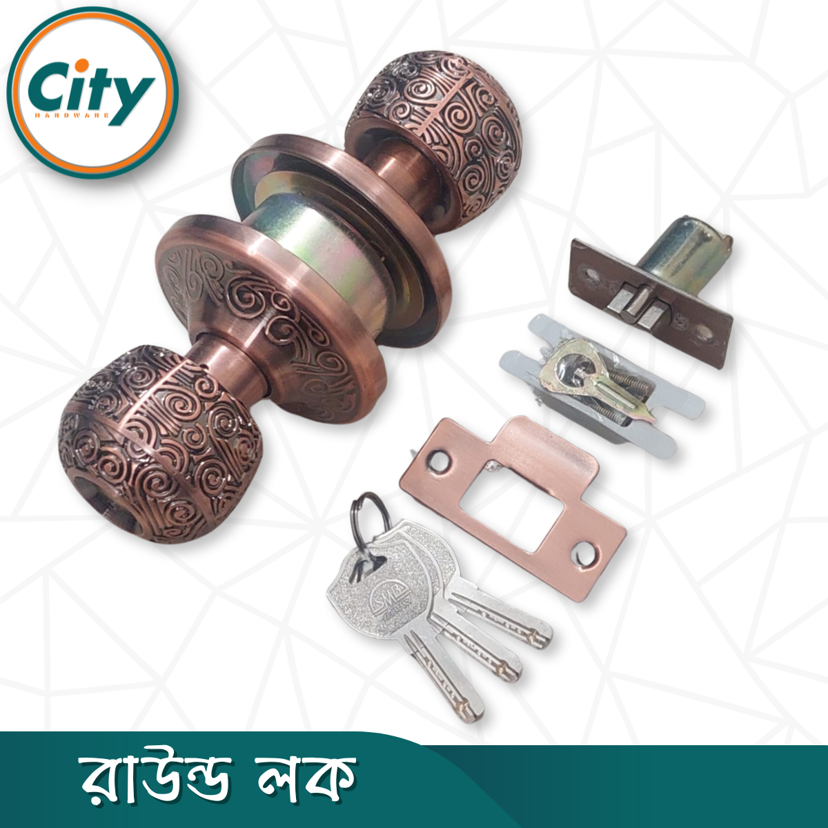 প্রিমিয়াম কোয়ালিটি রাউন্ড লক নতুন মডেলের ডোর লক রুমের ডাবল সাইডেড কাঠের দরজার লক AC_img_5