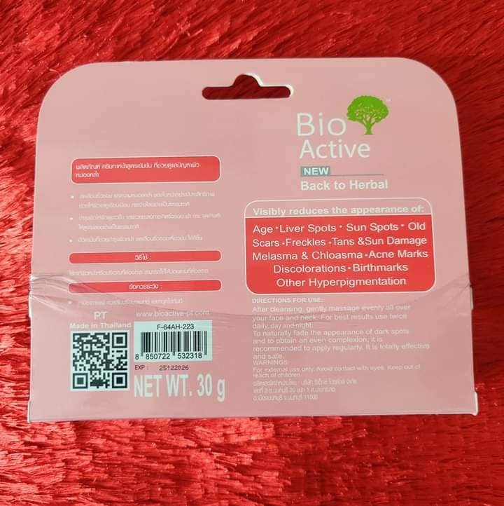 Bio Active Goat Milk Brightening Face Cream_img_2