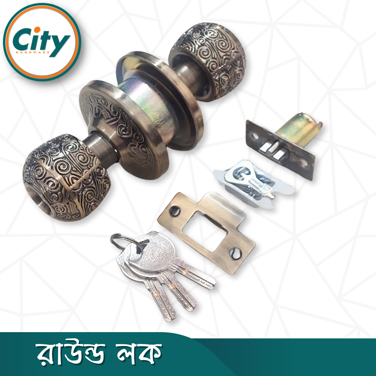 প্রিমিয়াম কোয়ালিটি রাউন্ড লক নতুন মডেলের ডোর লক রুমের ডাবল সাইডেড কাঠের দরজার লক AB_img_5