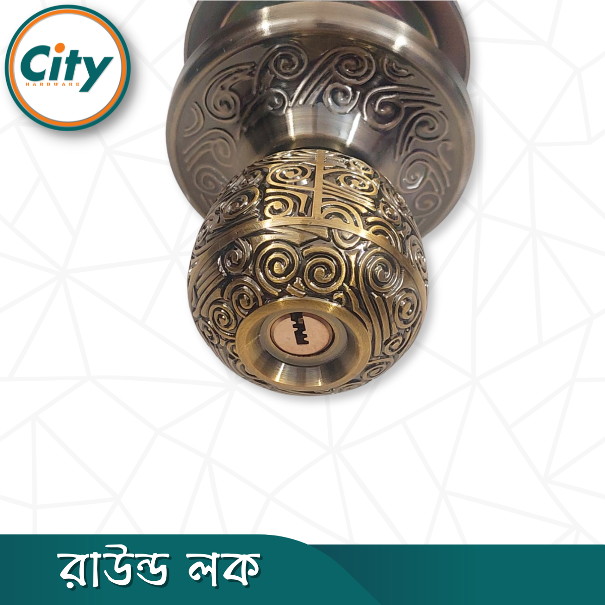 প্রিমিয়াম কোয়ালিটি রাউন্ড লক নতুন মডেলের ডোর লক রুমের ডাবল সাইডেড কাঠের দরজার লক CF_img_4