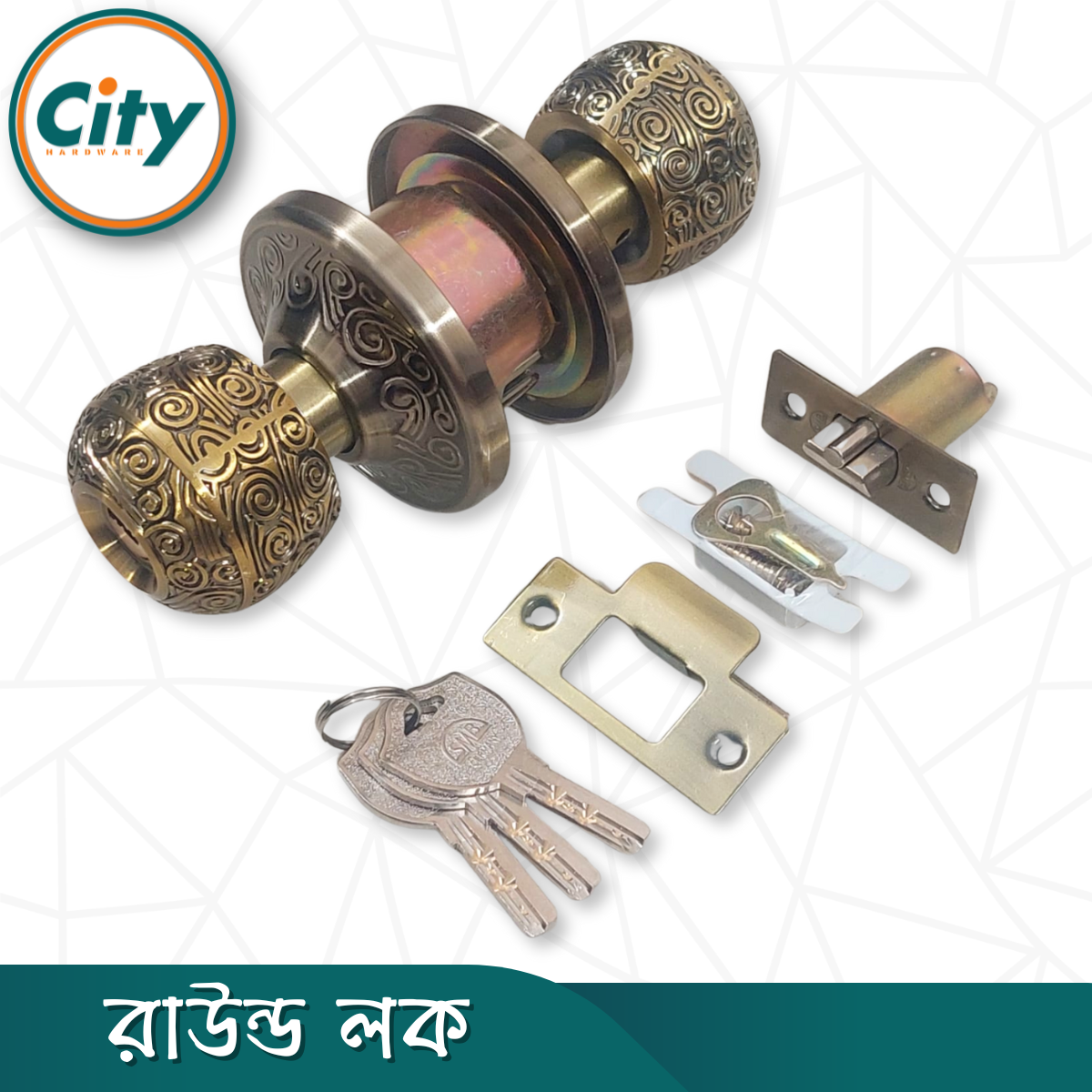 প্রিমিয়াম কোয়ালিটি রাউন্ড লক নতুন মডেলের ডোর লক রুমের ডাবল সাইডেড কাঠের দরজার লক CF_img_5