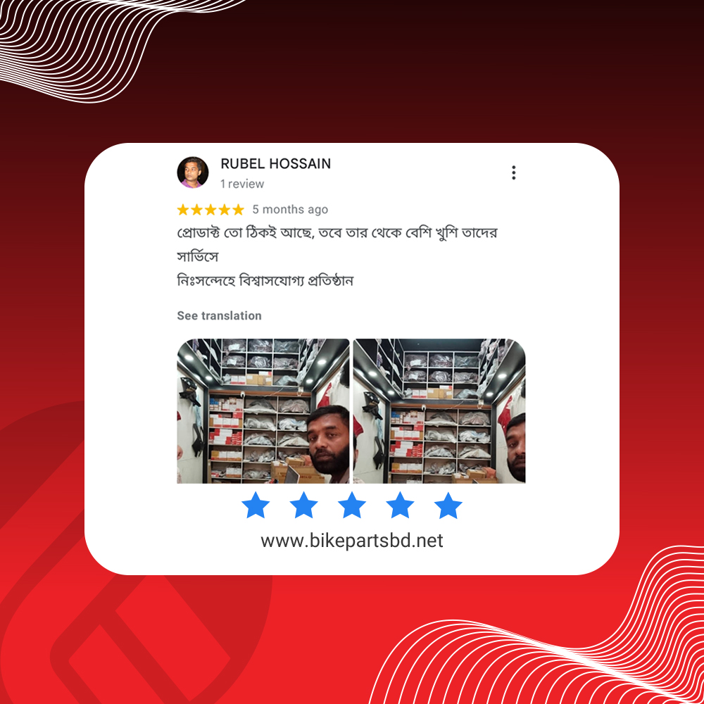 Review image 1