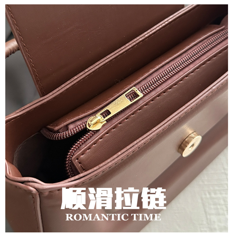 chocolate bar 🍫 bag_img_7