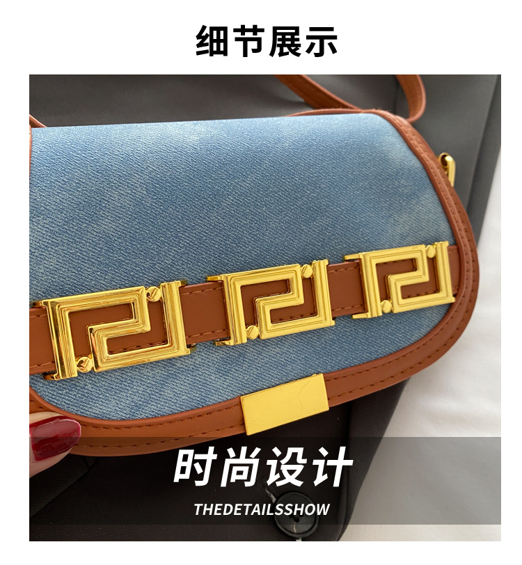 Denim Z shoulder bag_img_5