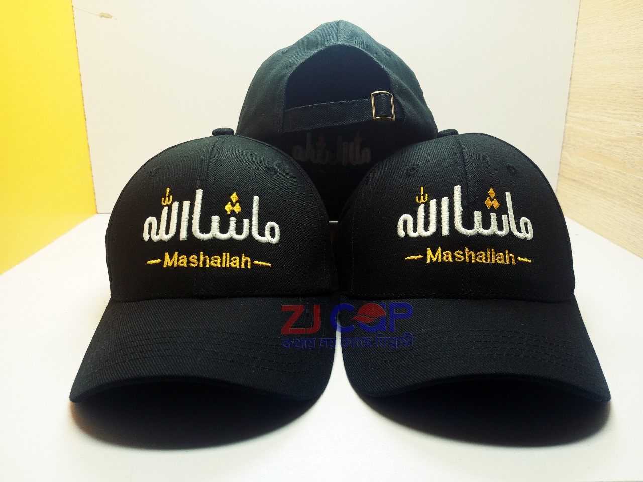 VISOR CAP MASHAALLAH