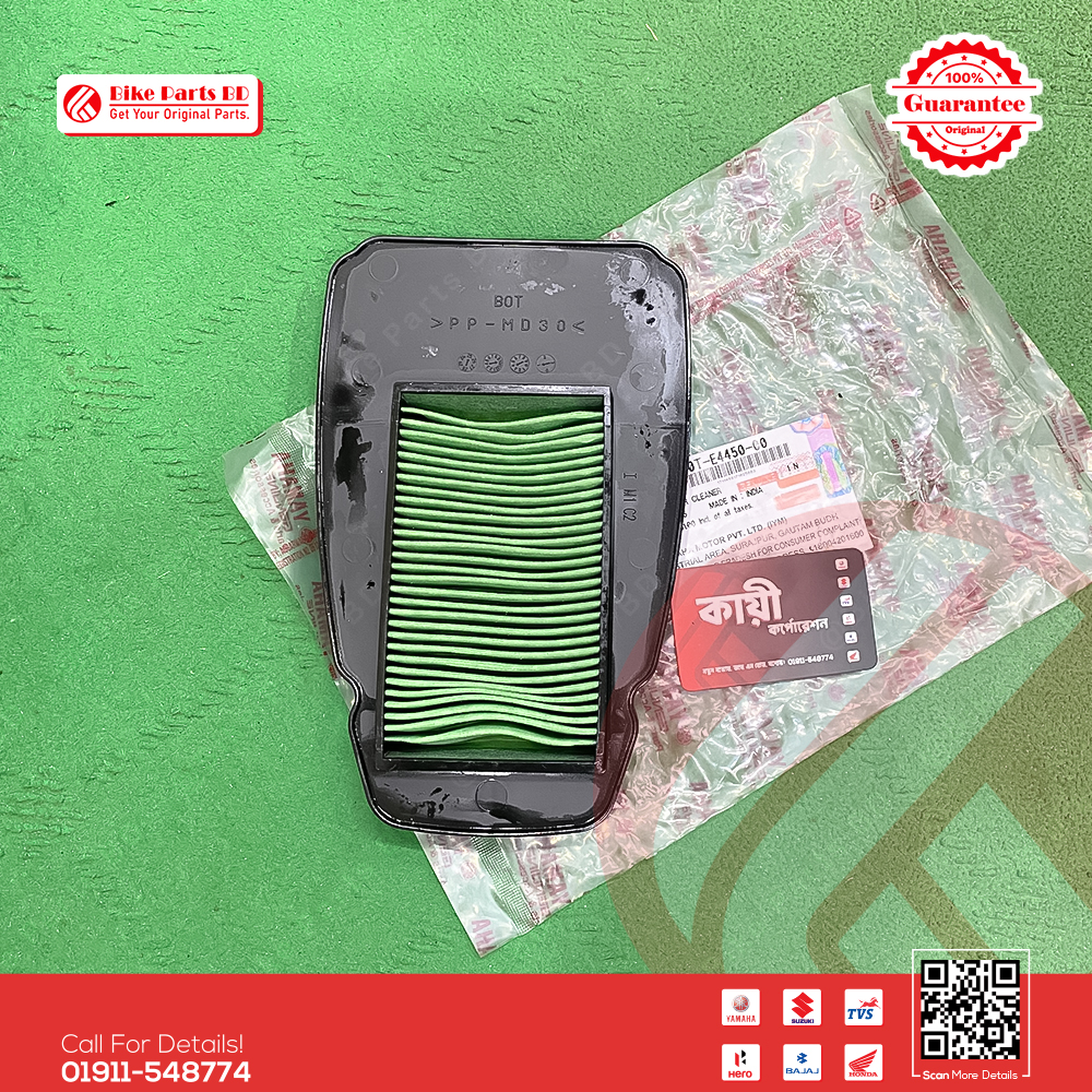 Air filter (BS6) for Yamaha R15 V3, R15 V4, R15M, MT15 V1, MT15 V2 bike. thumbnail 2