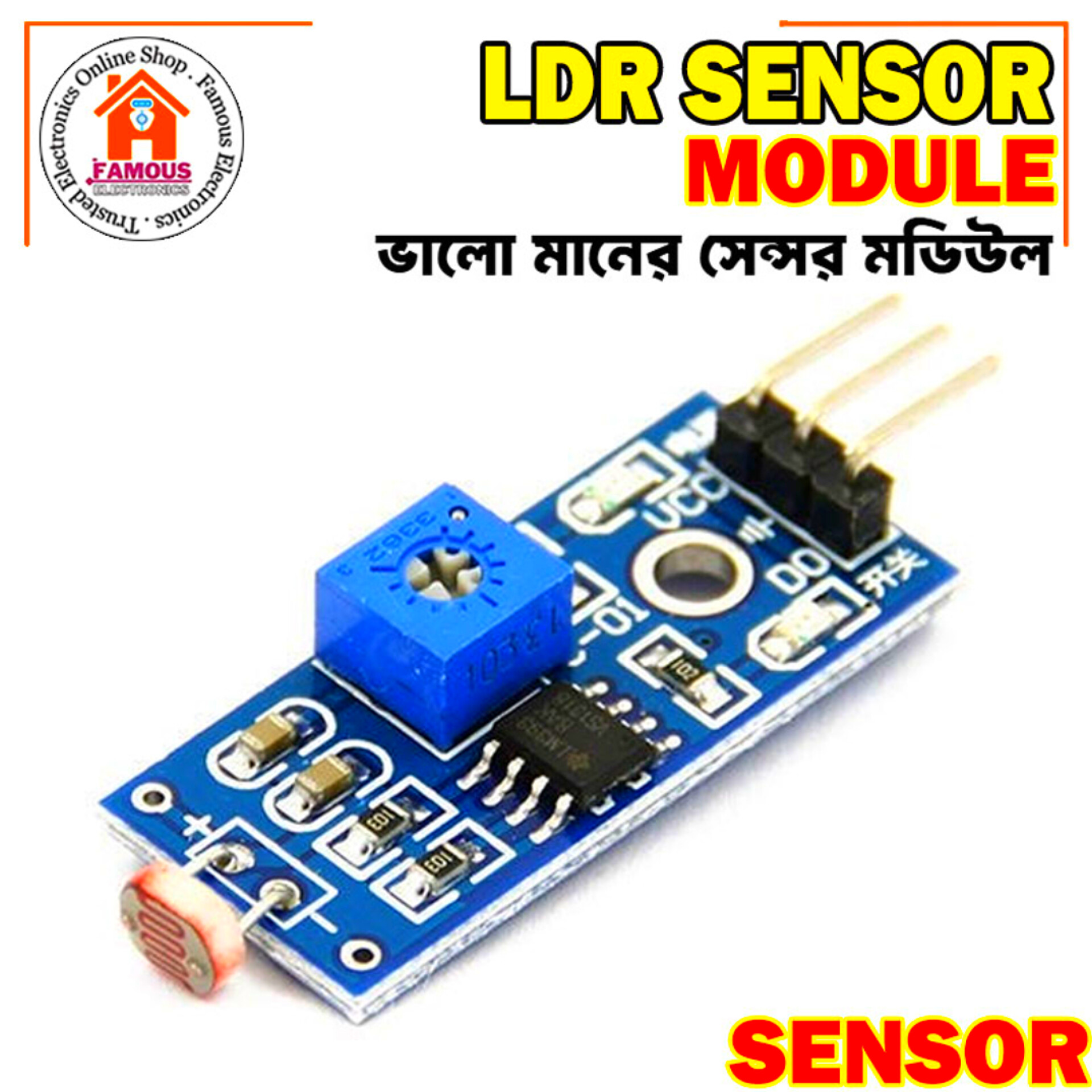 LDR Sensor Module 3 Pin DC 3.3-5V Photoresistor Photo Cell Light Dependent Resistor LDR Sensor For Night Light Street Light Sensor Automatic Headlight Dimmer Control Photo Light Resistor