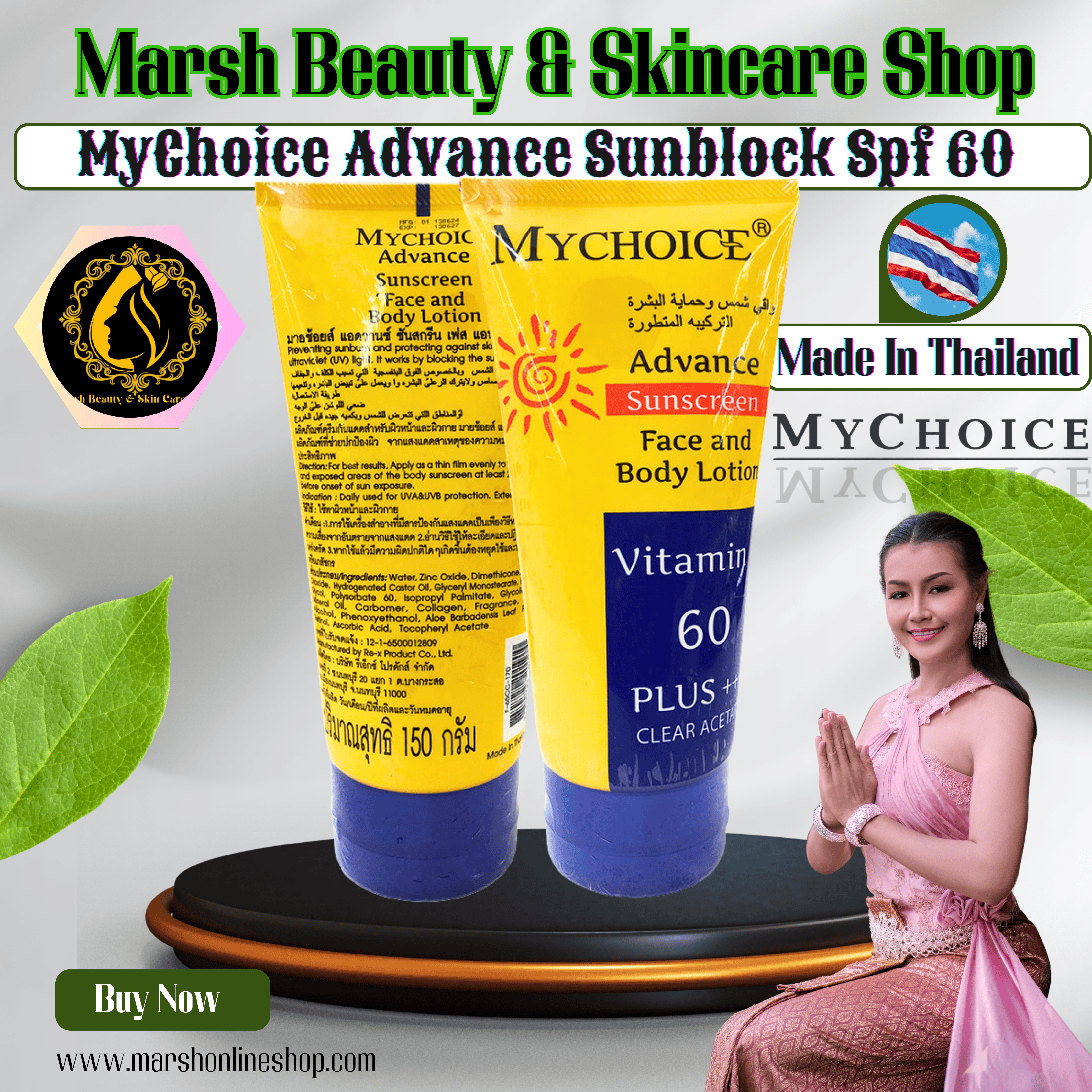 👉🔰MyChoice Advance Sunblock Spf 60 PA ++++