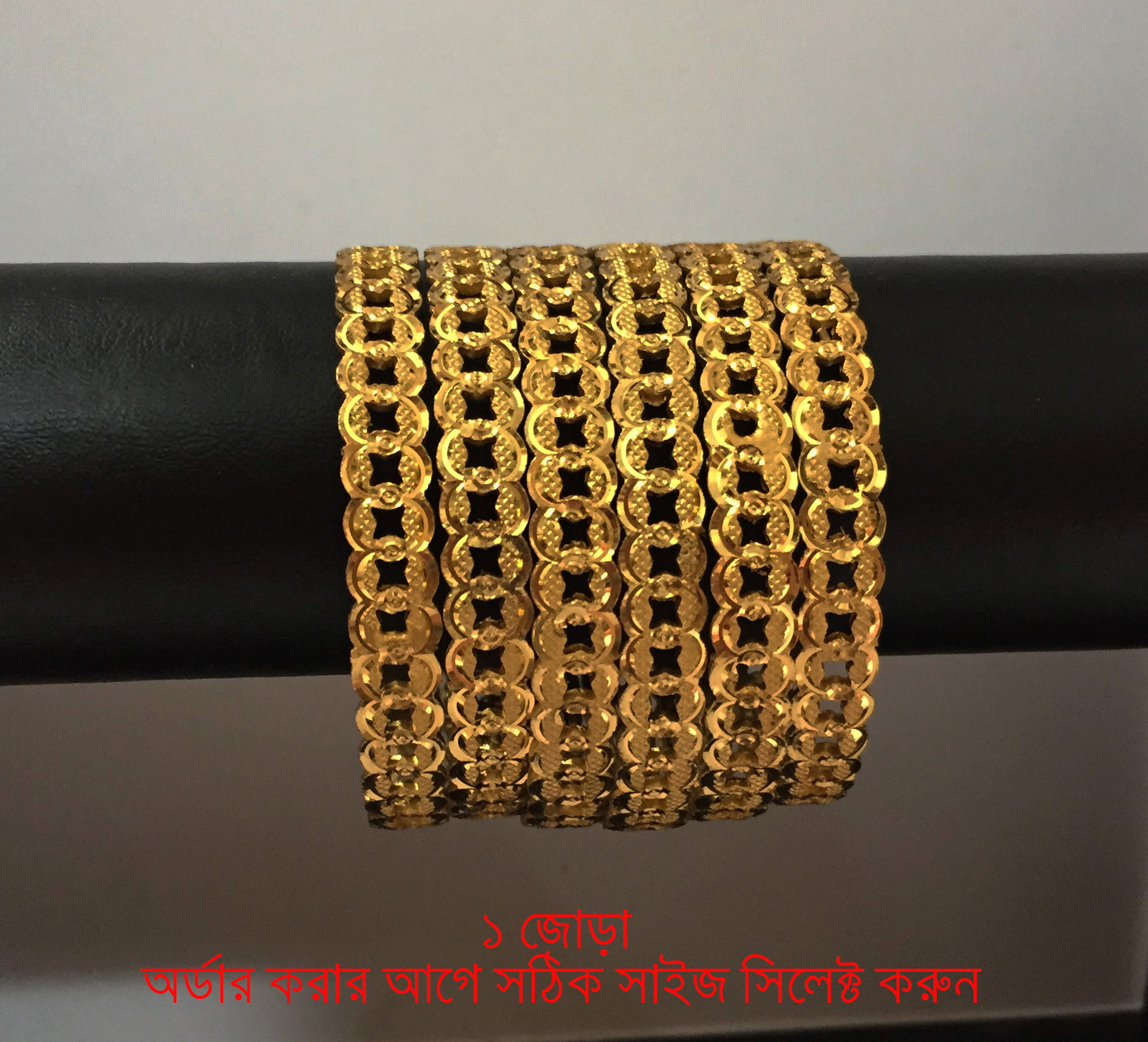 New Gold Plated Bangles for Stylish Women & girls-1 Pair