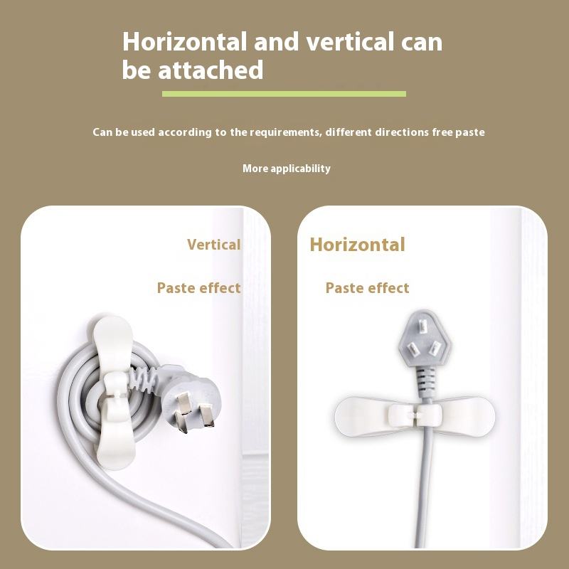 Multifunctional Plug & Wire Organizer_img_0