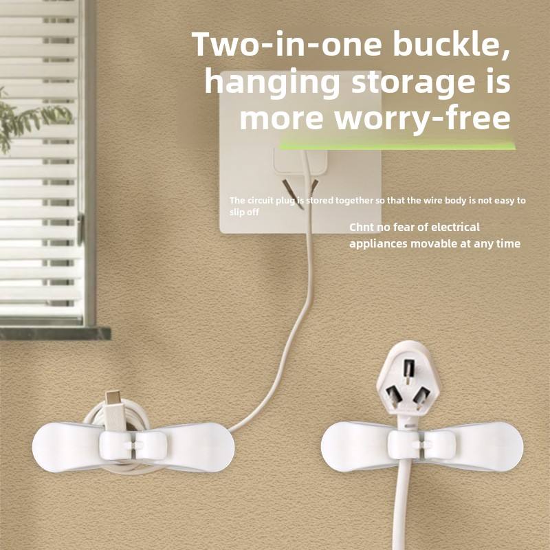 Multifunctional Plug & Wire Organizer_img_6