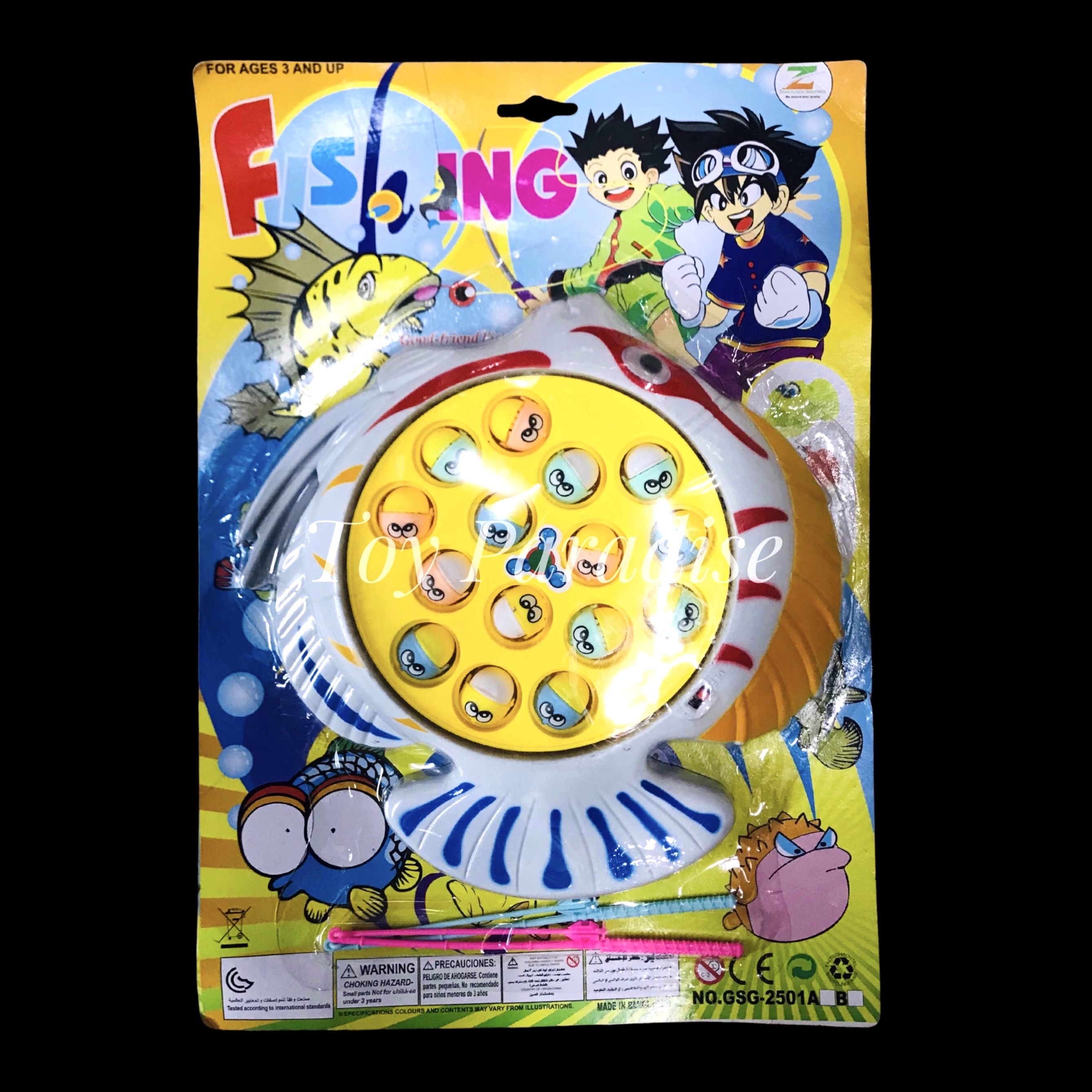 Fishing Game