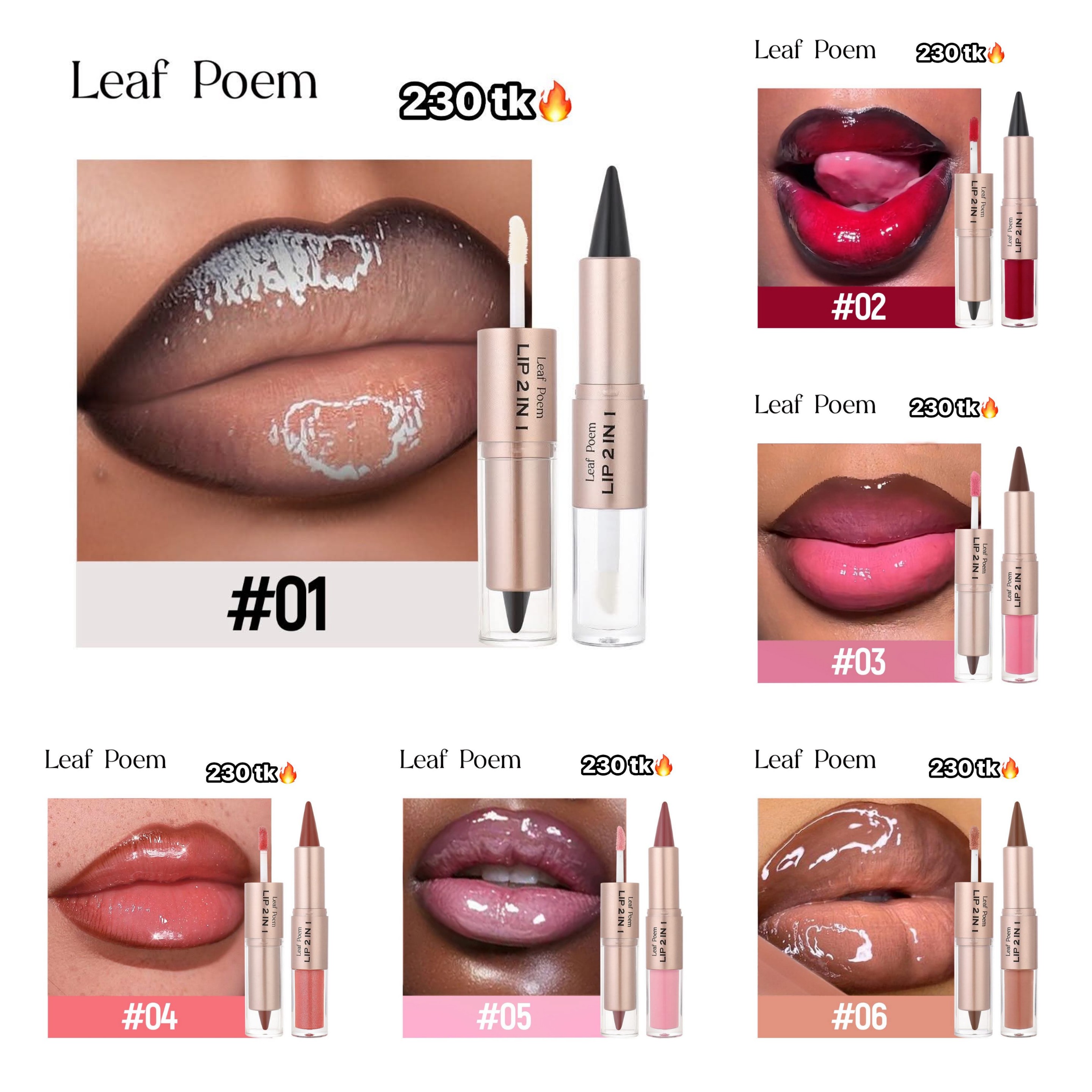 Lipstic+Lipgloss -NS4414