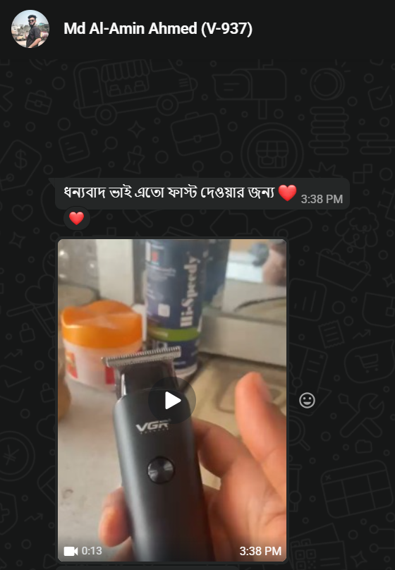Customer-এর রিভিউ