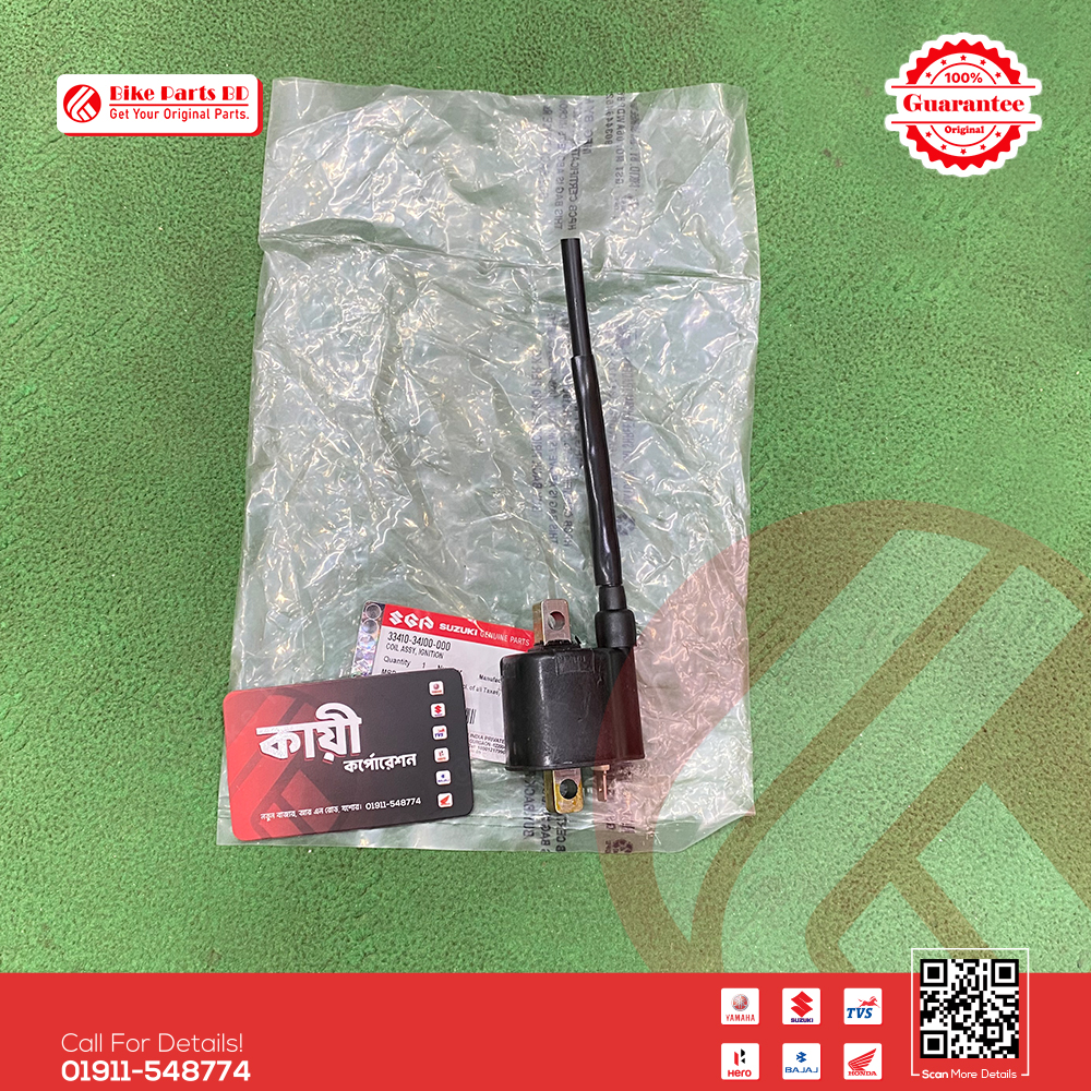 Ingestion Coil/Out Coil Assy for Suzuki Gixxer & Gixxer SF (Old Model) bike. thumbnail 2