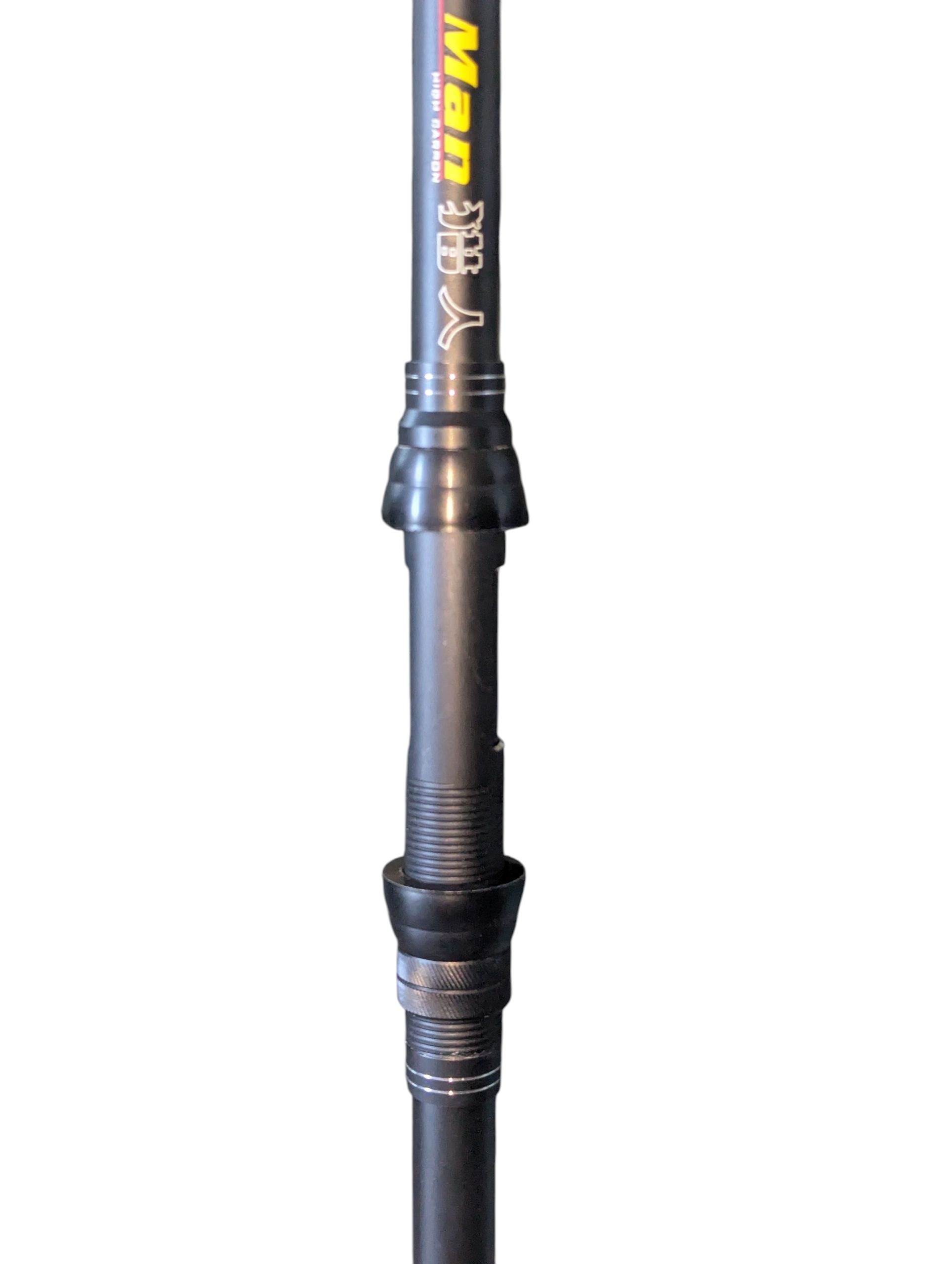 Hunts Man Antenna Fishing Rod 8 FT_img_4
