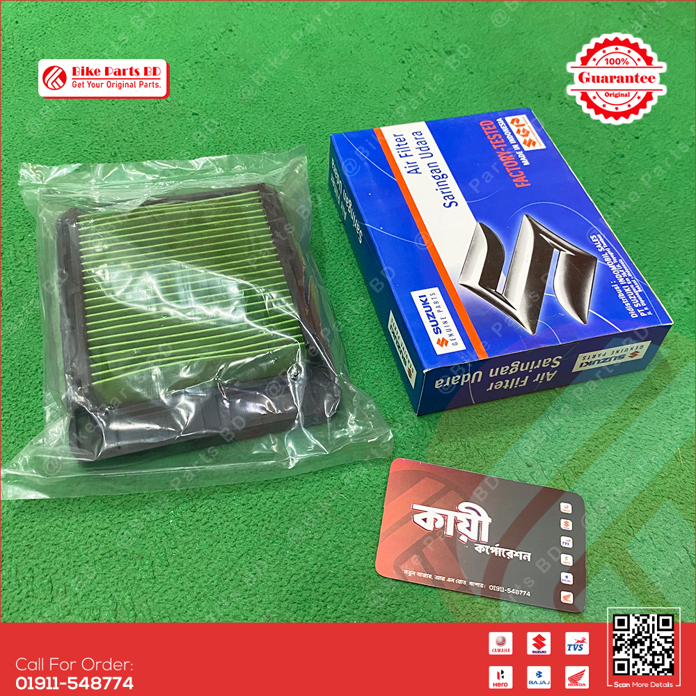 Air filter for Suzuki GSX-R bike.