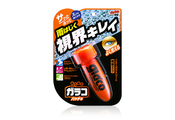 Glaco Roll On Instant Dry (75 ml)_img_0