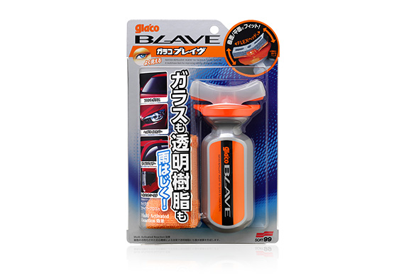 GLACO BLAVE 70 ml Liquid Wiper_img_0