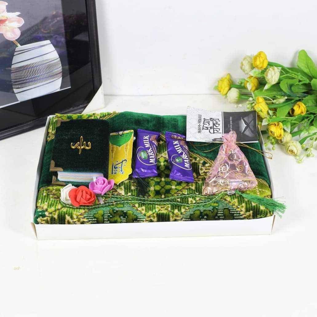 Al Quran Gift Box with_img_1