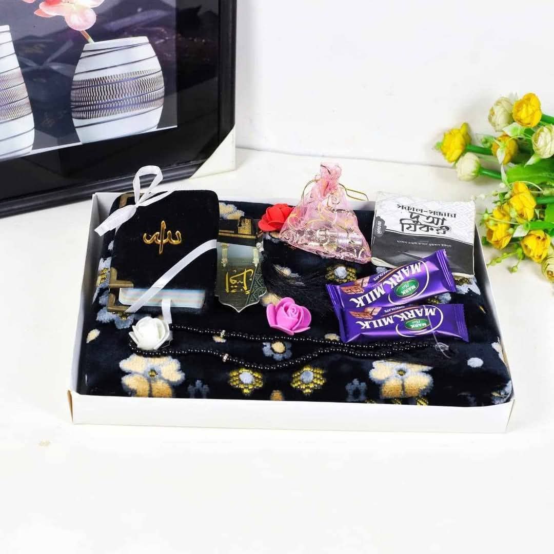 Al Quran Gift Box with_img_3