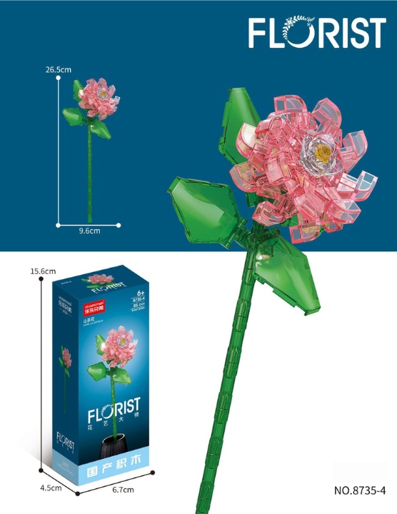 Camellia