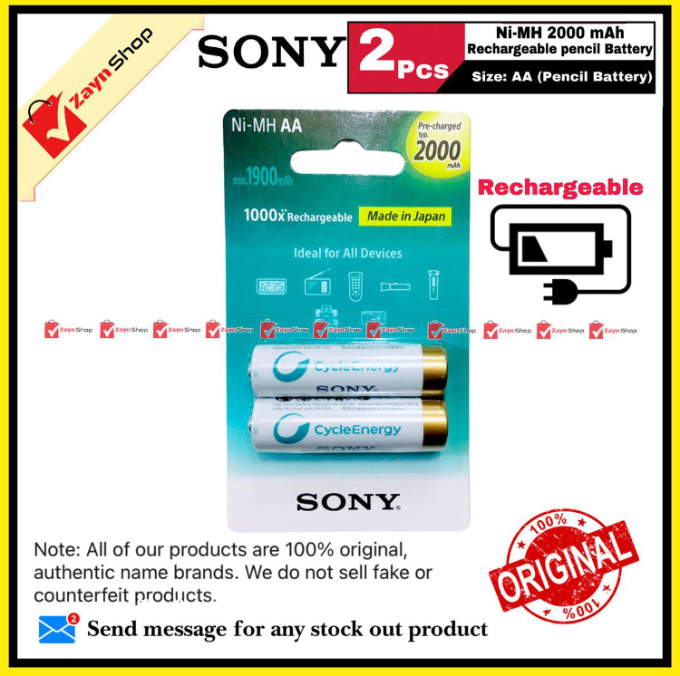 Sony Rechargeable pencil Battery Ni-MH, size AA, 2000 mAh 2 pcs_img_0