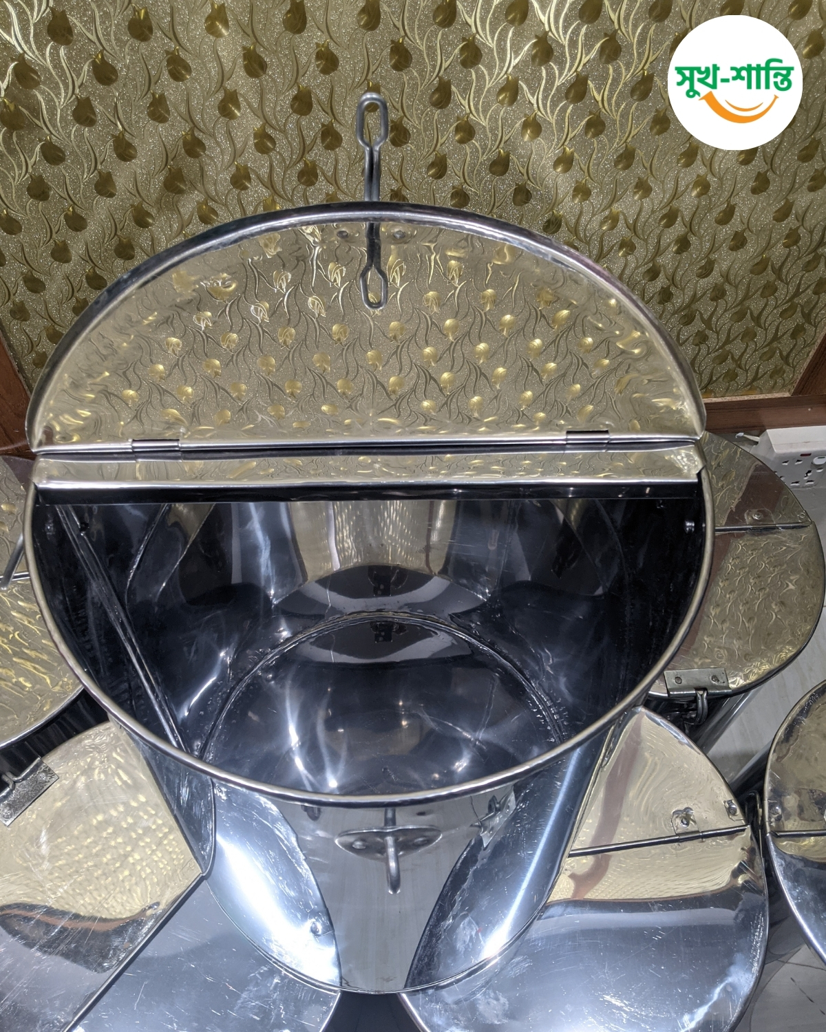 ২৫ কেজি স্টেইনলেস স্টিলের চালের ড্রাম । 25 KG Stainless Steel Rice Drum - Image 4