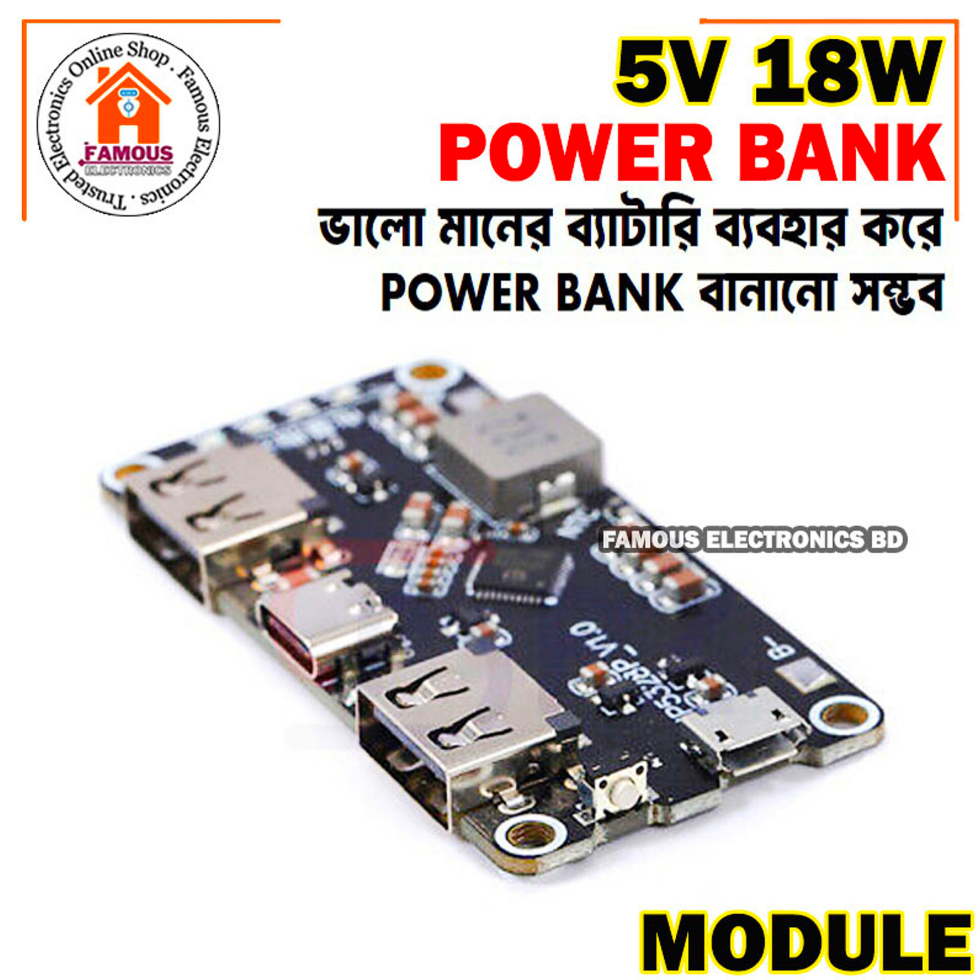 IP5328P Fast charging Power Bank Module Dual USB 22.5W_img_1