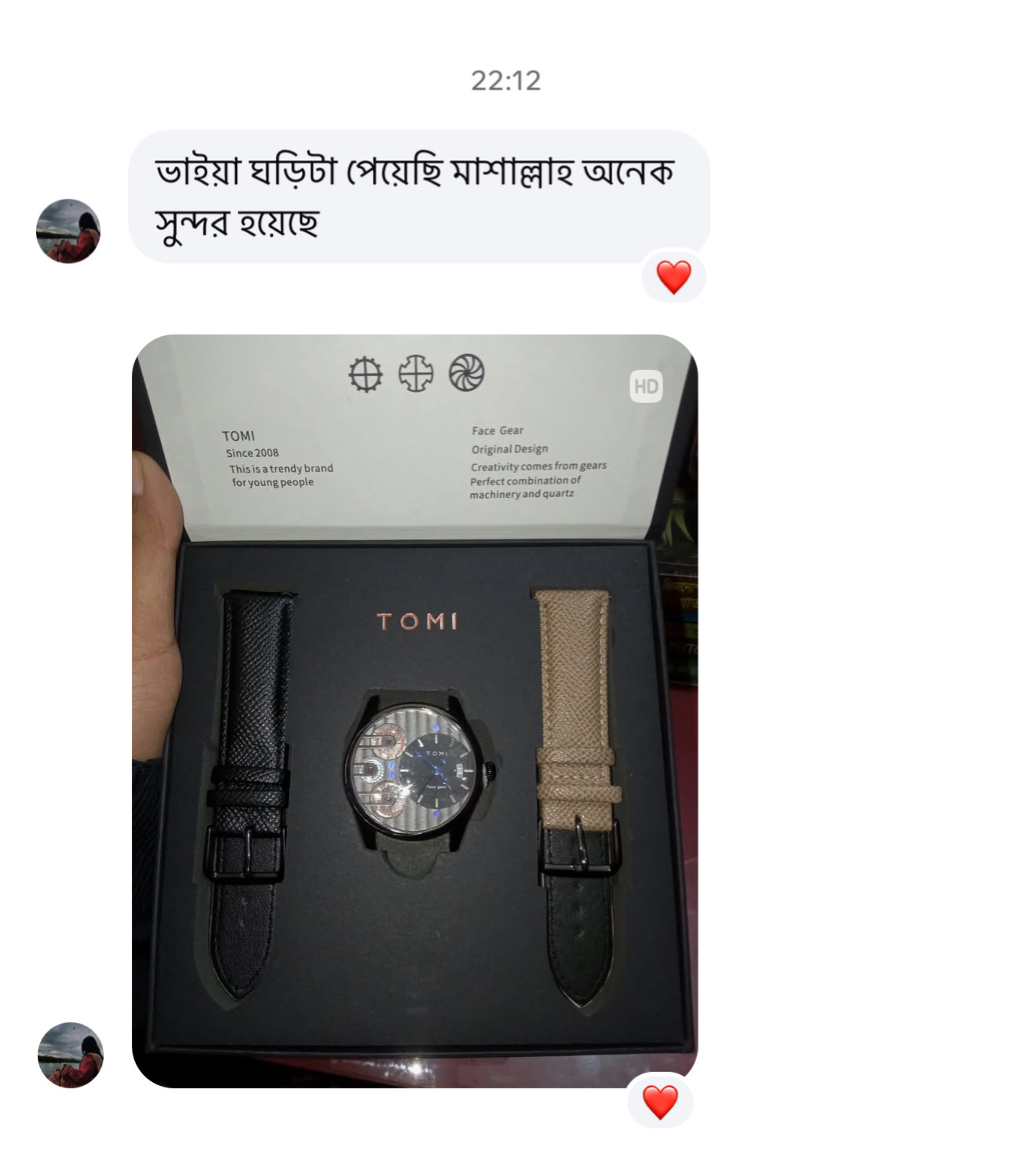 Customer review