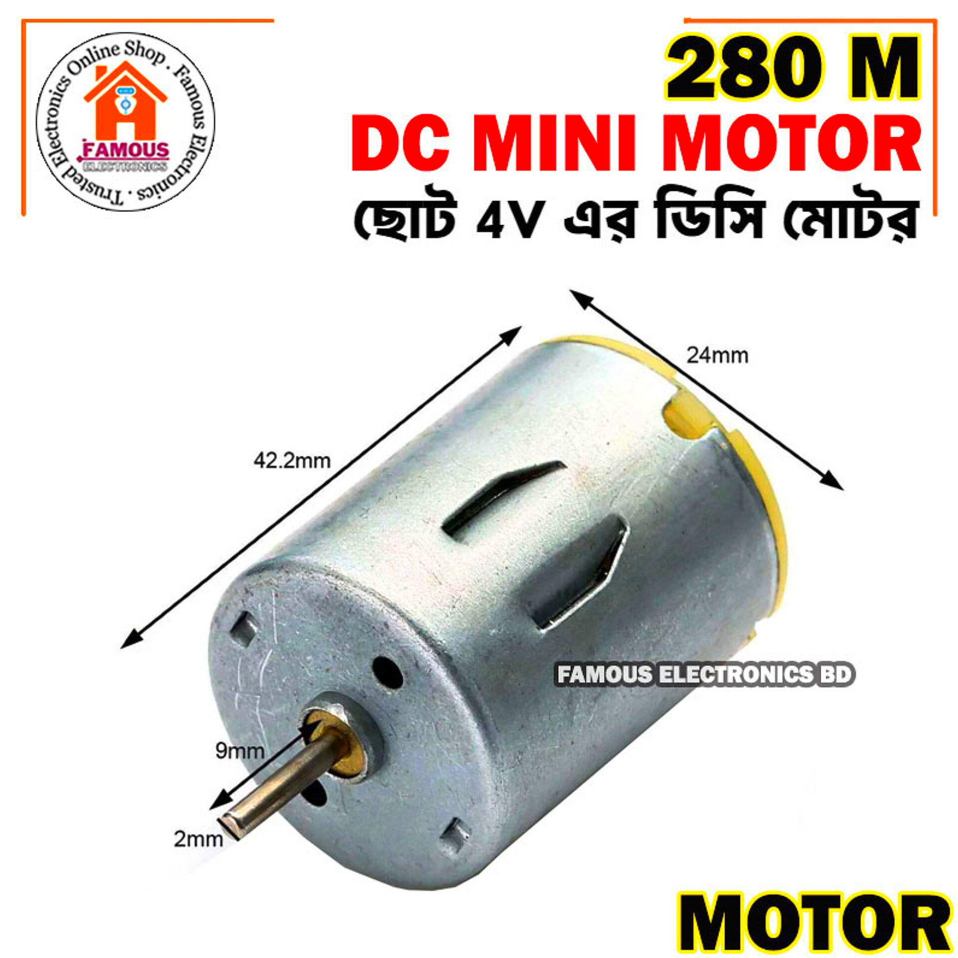 280 Small Micro Motor 280 DC 3V 6V For RC Toy Car Boat Electric Motor Bicycle Mini Drill Household Hair Dryer Electric Tools_img_1