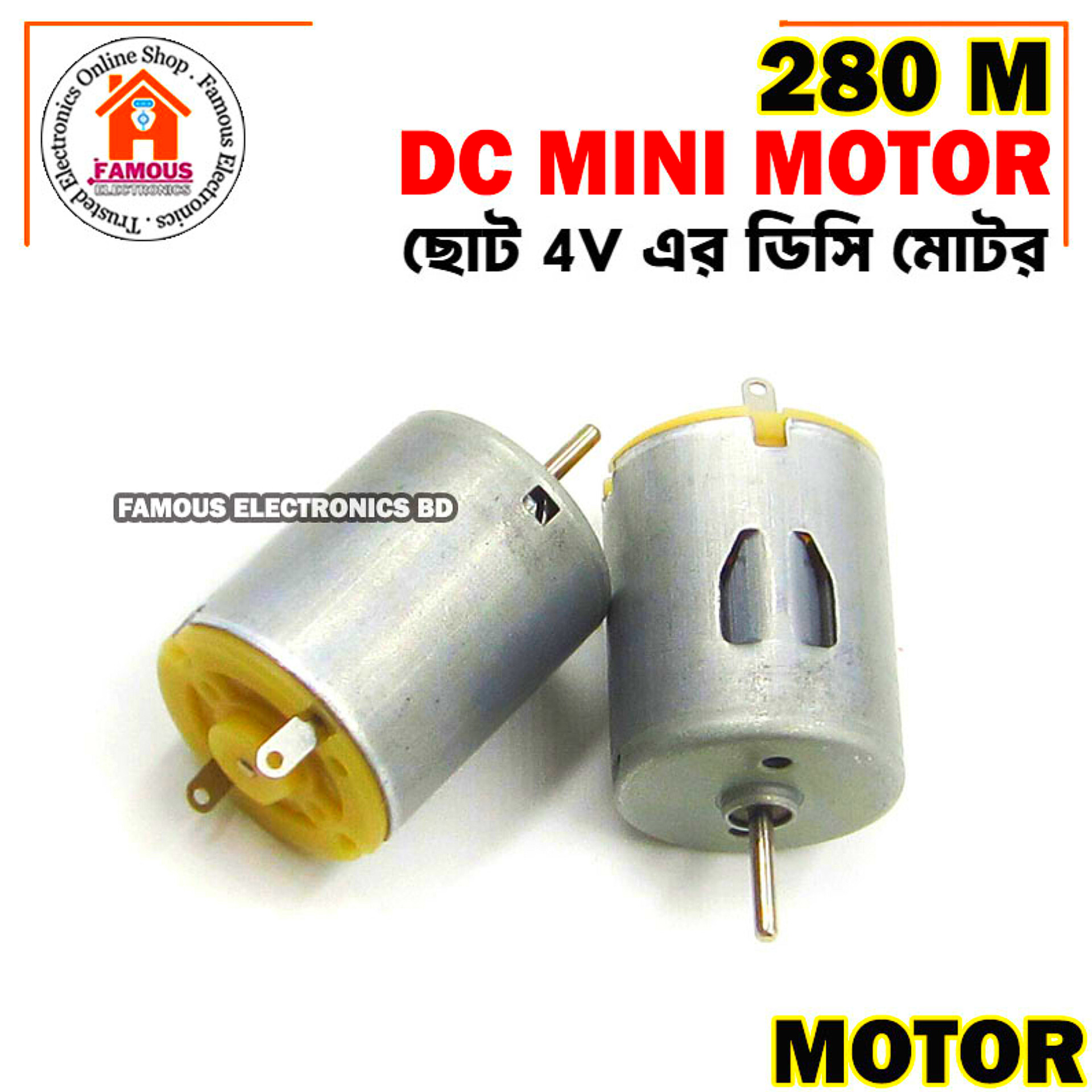 280 Small Micro Motor 280 DC 3V 6V For RC Toy Car Boat Electric Motor Bicycle Mini Drill Household Hair Dryer Electric Tools_img_3