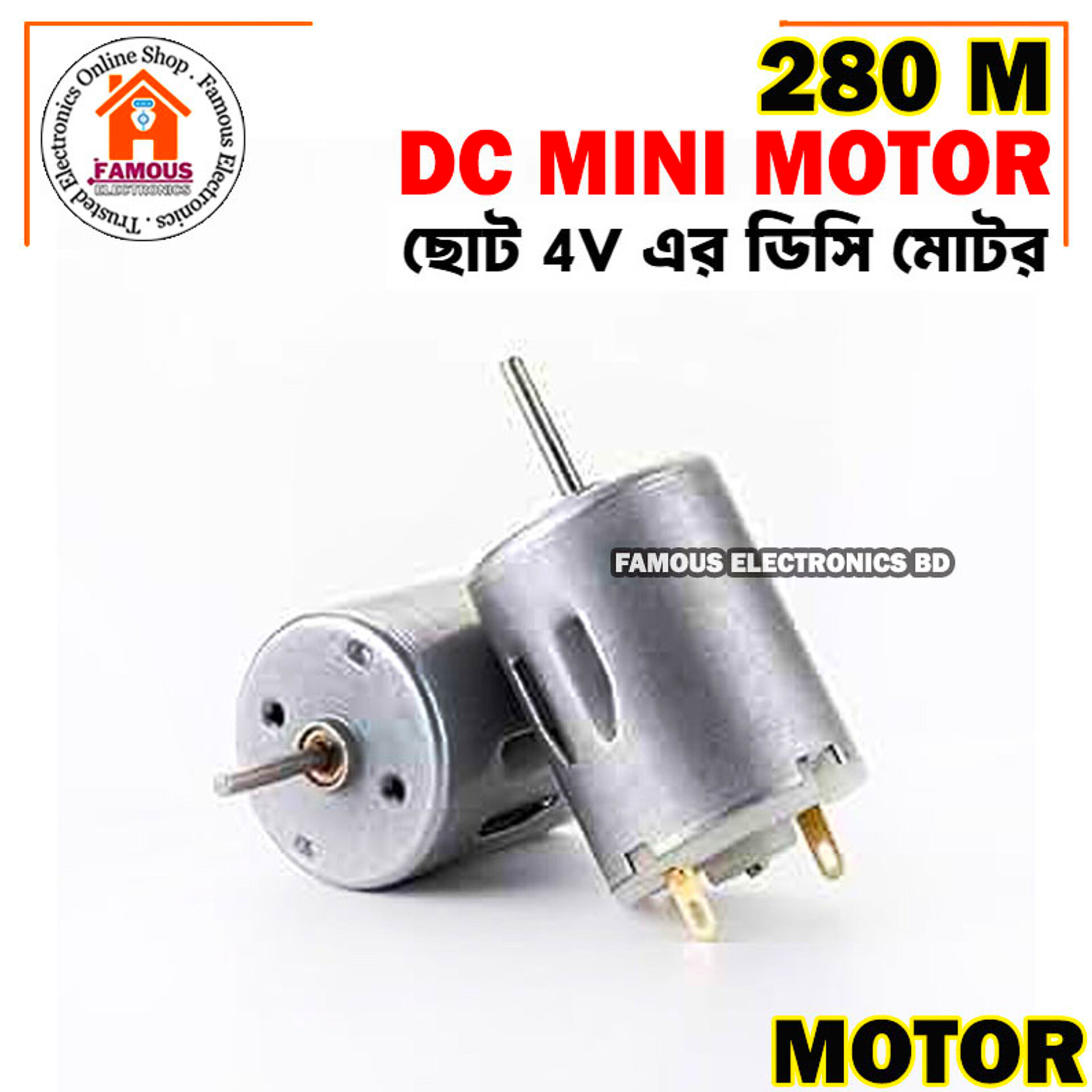 280 Small Micro Motor 280 DC 3V 6V For RC Toy Car Boat Electric Motor Bicycle Mini Drill Household Hair Dryer Electric Tools_img_7