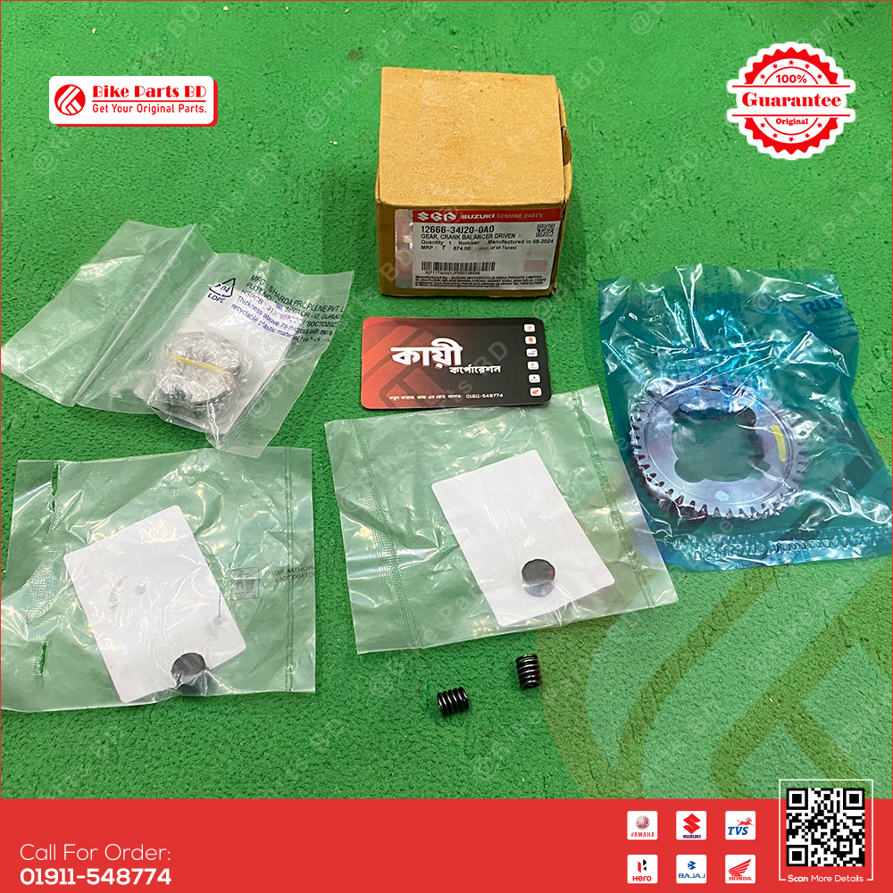 Gear Crank Balancer Driven for Suzuki Gixxer & Gixxer SF (Old & New Model) bike.