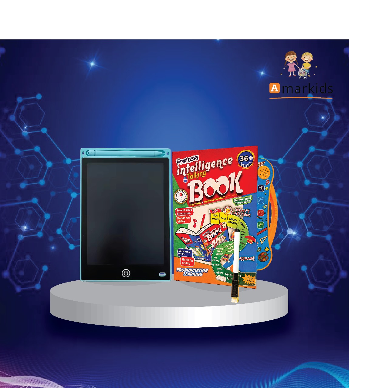 Intelligence Book + LCD Tab Combo thumbnail 2