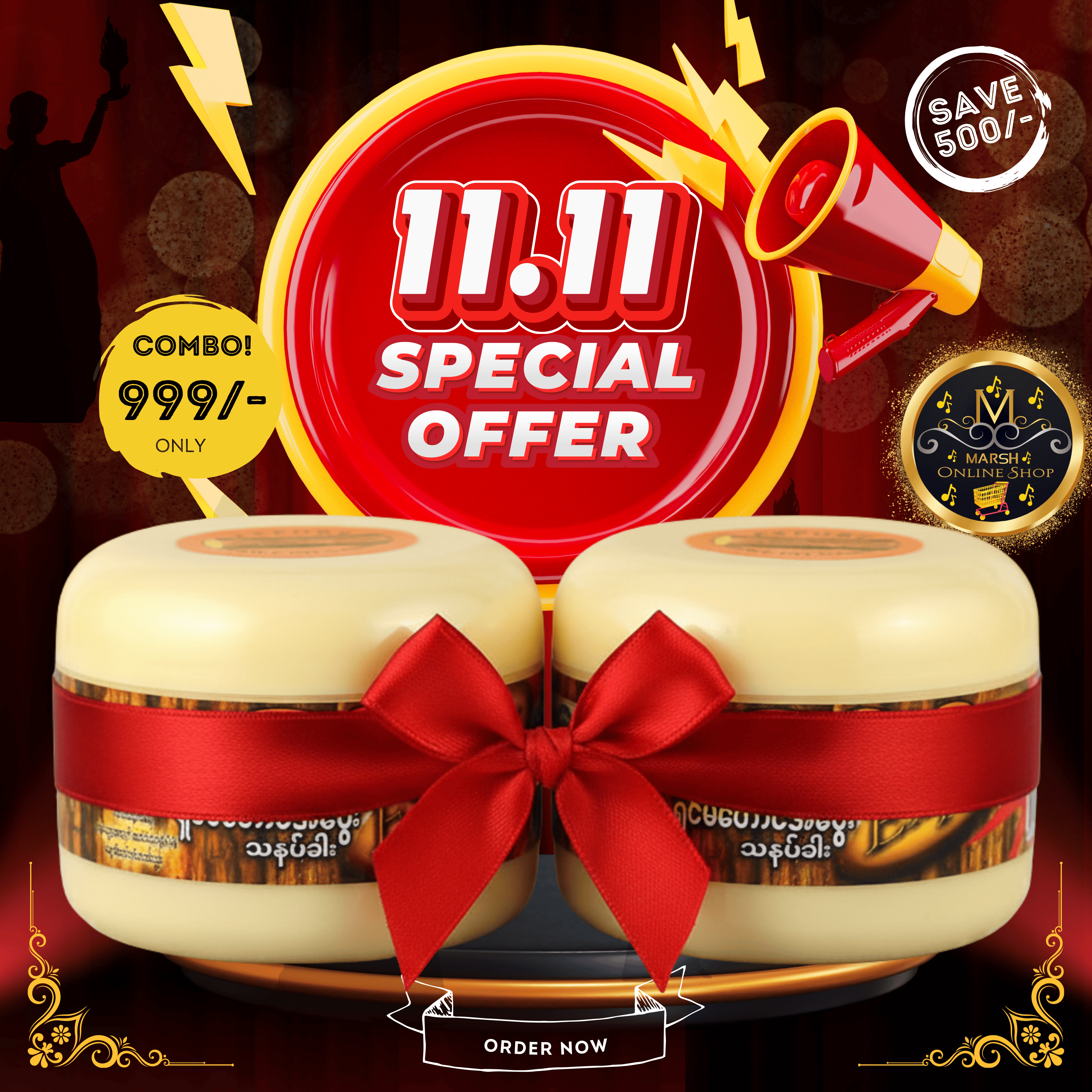 👉🔰Shwe Pyi Nann Shinmataung Thanakha(140g) Combo Offer