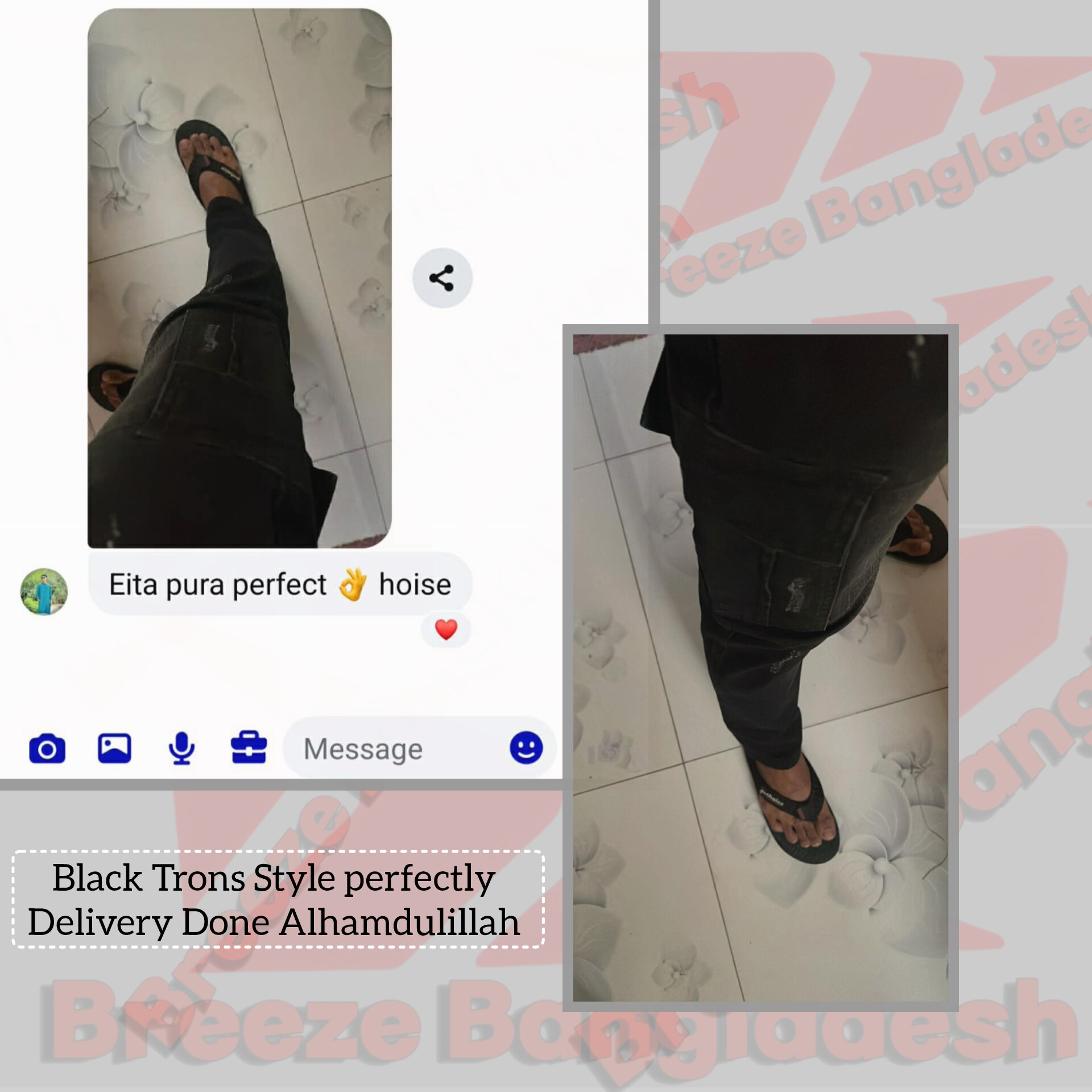 Customer review image
