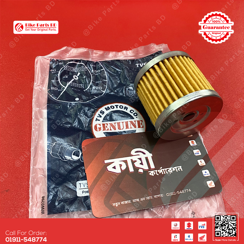 Oil Filter for TVS all bike.