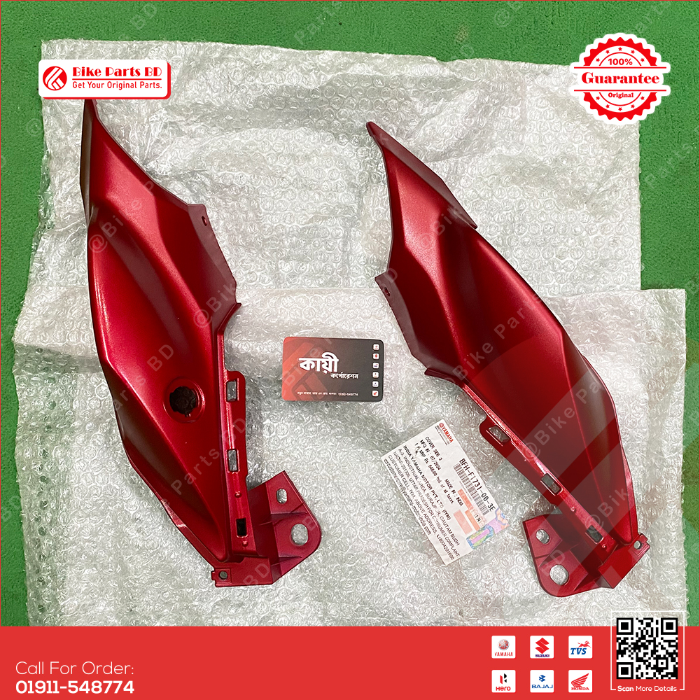 Back Panel (Mat Red) for Yamaha FZS V3 Deluxe & FZS V4 bike.