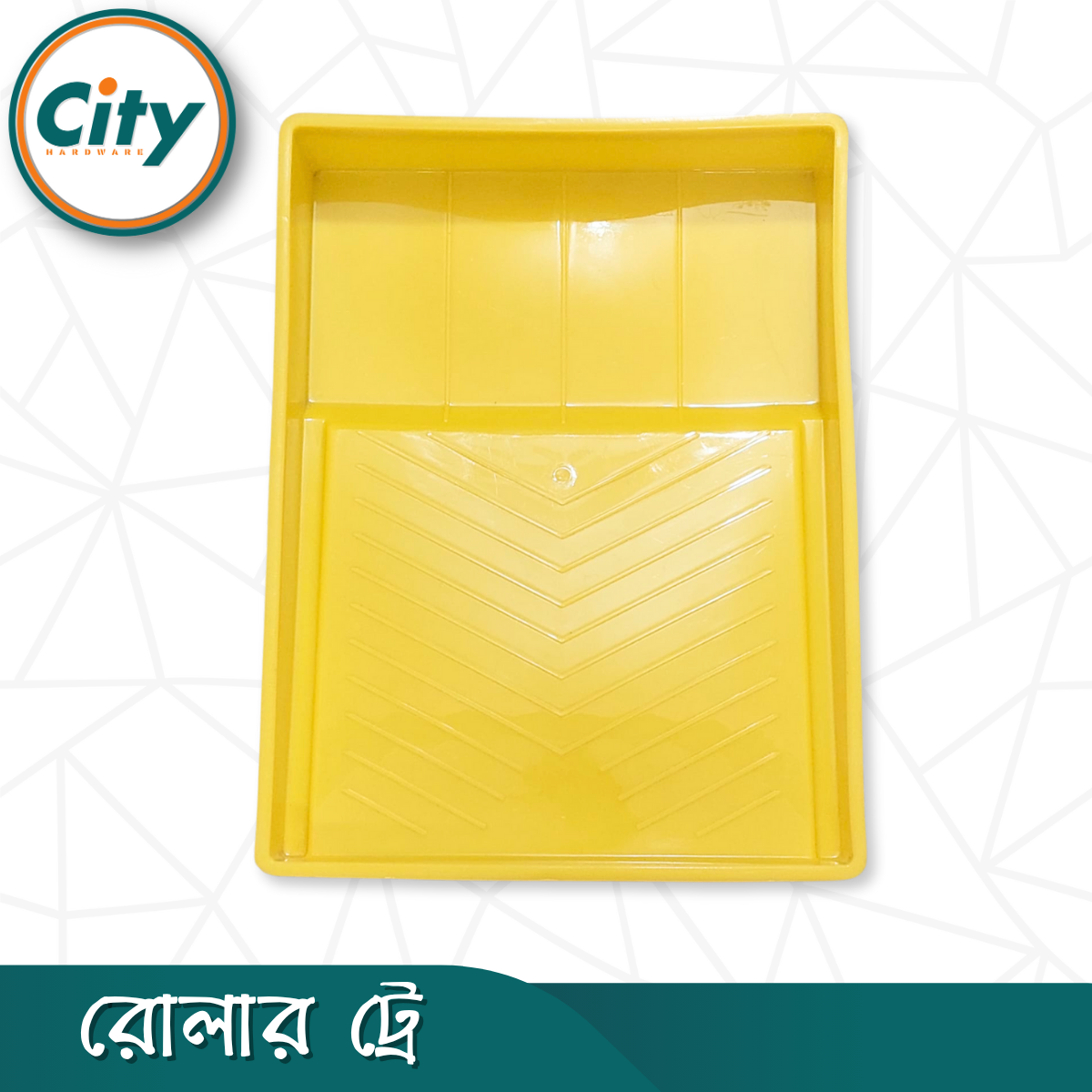 রোলার পেইন্ট ট্রে ওয়াল পেইন্টিংয়ের জন্য পেইন্ট ট্রে পুনঃব্যবহারযোগ্য ৯ ইঞ্চি পেইন্ট ব্রাশের ট্রে_img_3