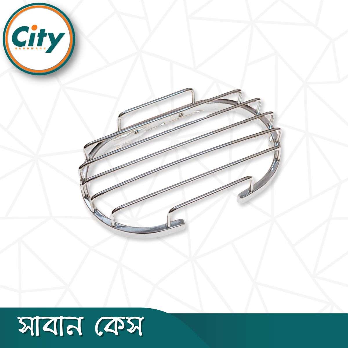 আধুনিক শপ কেস ডিম্বাকার আকৃতির ক্রোম ফিনিস করা ওয়াল মাউন্টেবল সাবান কেস_img_3