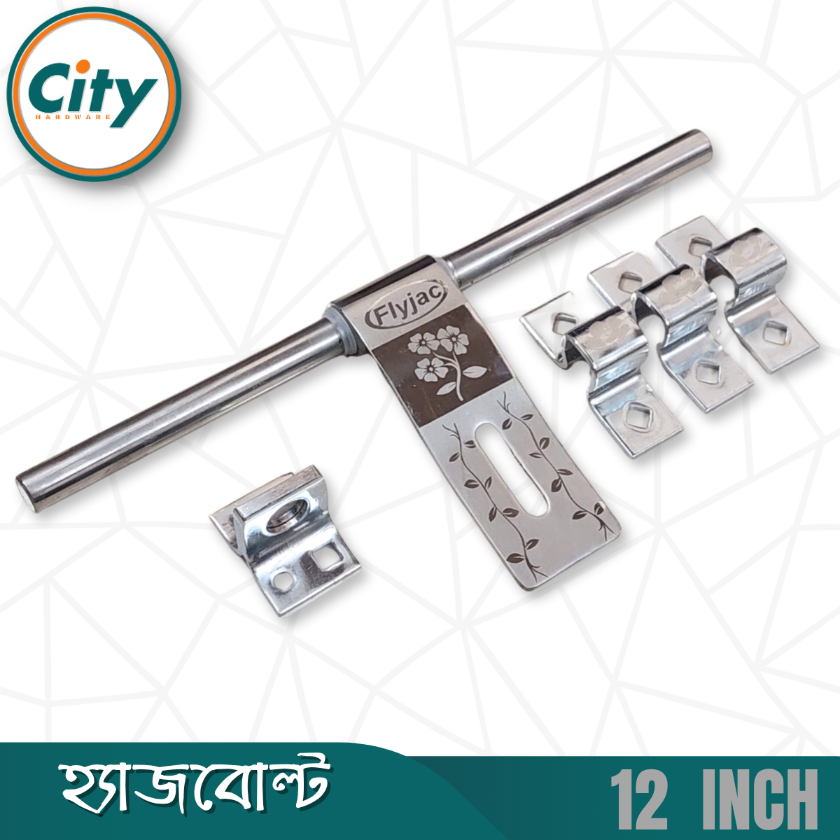 ১২ ইঞ্চি স্টেইনলেস স্টিল হ্যাজবোল্ট ৪ এমএম রোজ মডেলের লেজার প্রিন্টেড ডোর অ্যালড্রপ_img_6