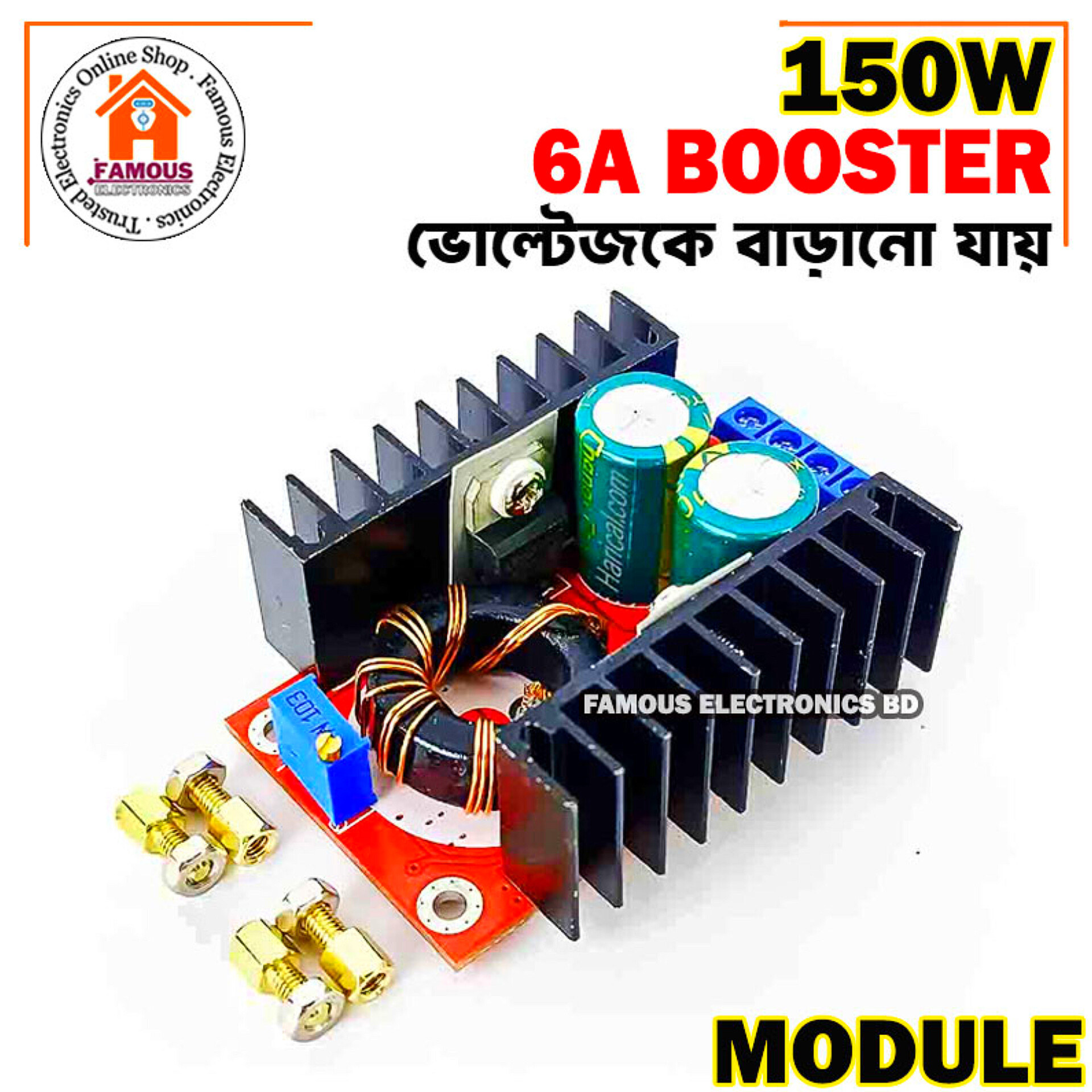 150 Watt 6 Amp Dc To Dc Step Up Boost Converter Power Module (10-32V To 12-35V) Booster_img_3