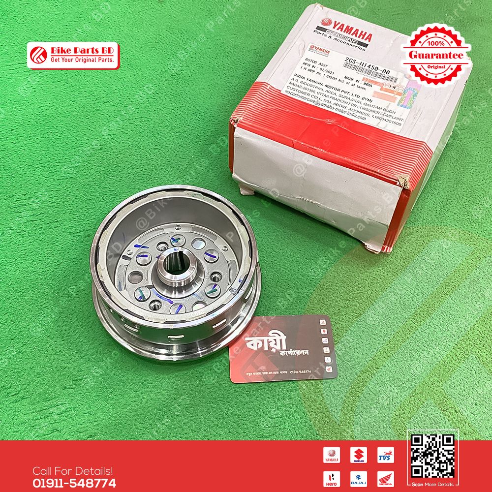 Rotor Assy (Magnet) for Yamaha FZS V2, FZS V3, FZS V4, Fazer V2 & FZX bike. thumbnail 2