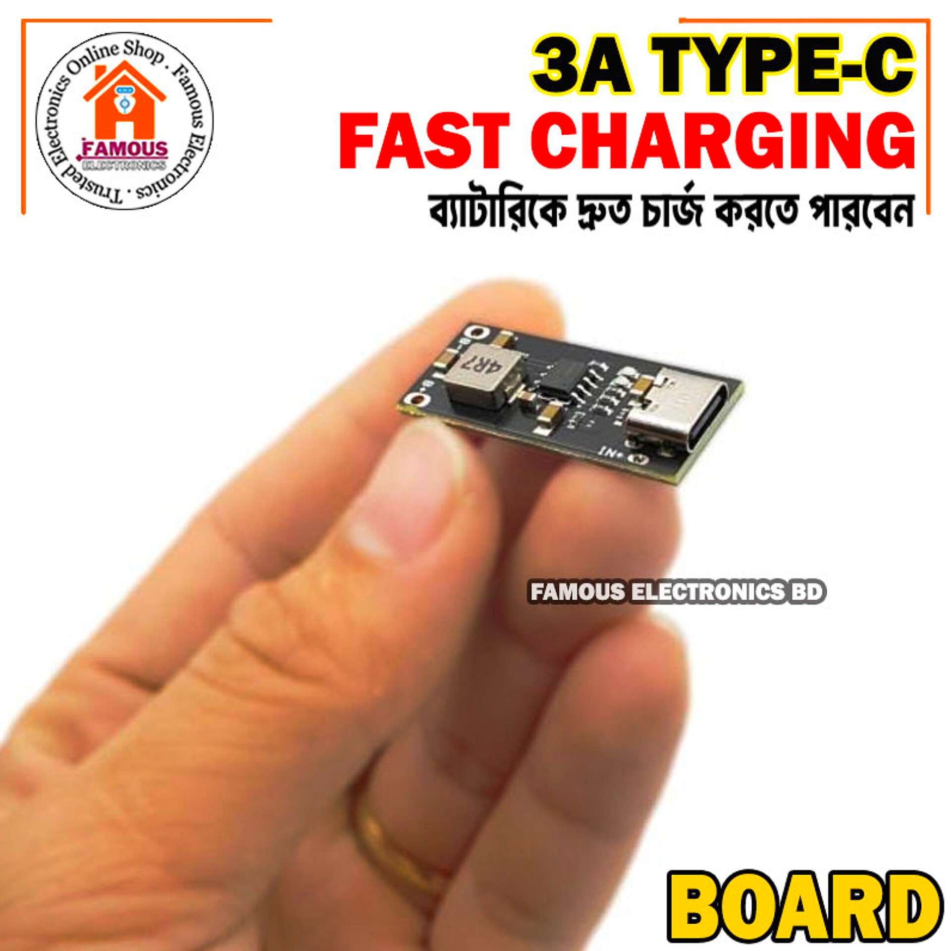 Lithium Battery 18650 Charging Module 3A Type C Fast Charging Board_img_7