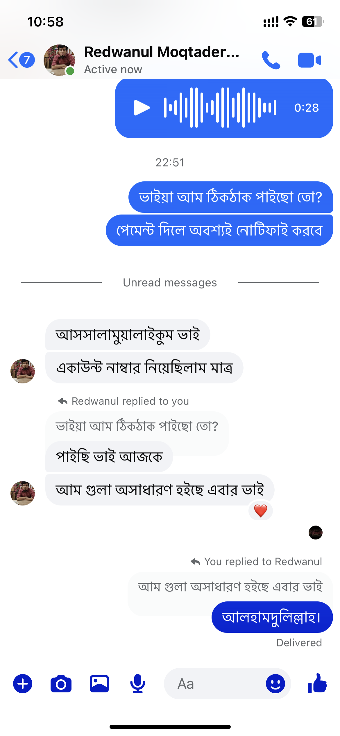 Dr.Adnan review