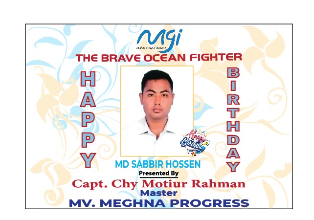 Birthday Crest